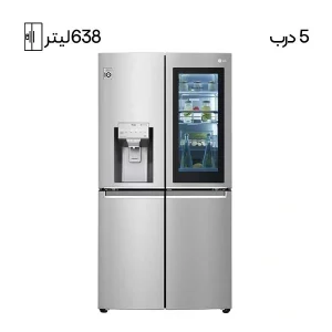 یخچال ساید بای ساید ال جی X945 رنگ سیلور با طراحی مدرن و آبسردکن 